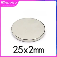 5102050pcs 25x2 round powerful magnetic 25mmx2mm bulk sheet neodymium magnet 25x2mm permanent ndfeb strong magnets 252