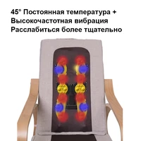 Кресло-Кровать#3