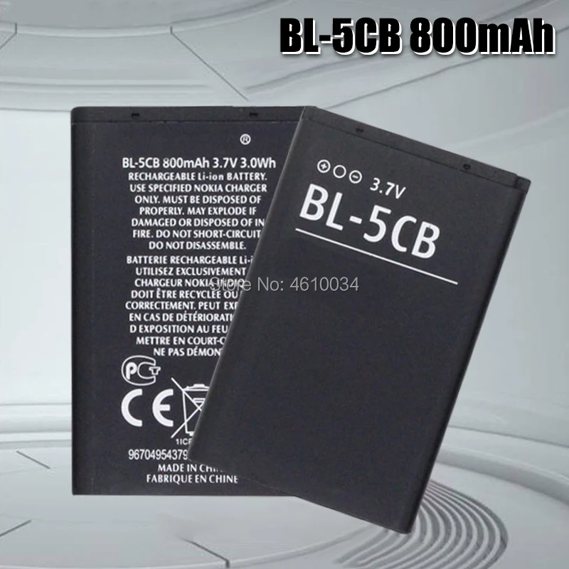Аккумулятор BL-5CB BL 5CB для Nokia 1800, E60, 3600, 3660, 6620, 6108, 3108, 2135, 6086, 6108, 6230, 6820, 7610