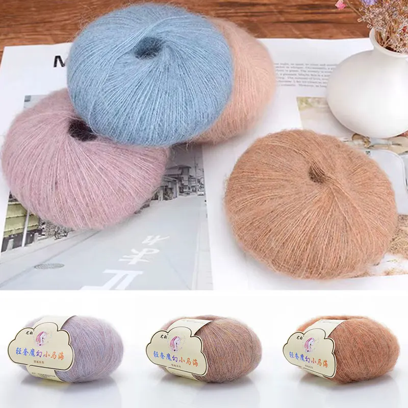 

25g/ball For Knitting Fine Mohair Silk Wool Yarn Puffy Thread Soft Crochet Yarns Hand Knit Scarf Shawl Cardigan DIY
