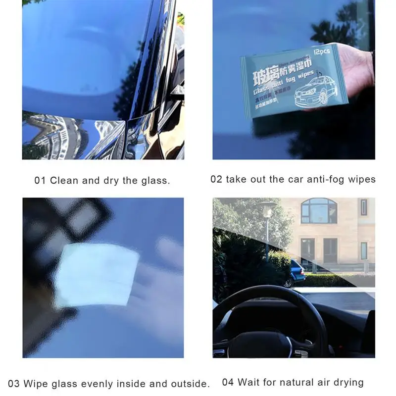Салфетки для чистки лобового стекла автомобиля 12 листов салфетка объектива