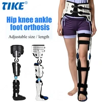 tike hip knee ankle foot orthosis for hip fracture femoral femur fracture hip instability fixation of lower limb paralysis leg
