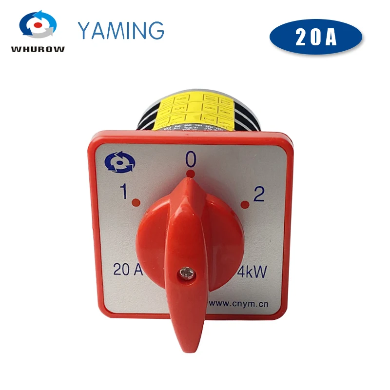 HZ5-20/4 M05 комбинированный переключатель поворотный кулачковый 3 полюса позиции