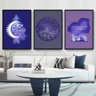 Настенная картина, Картина на холсте Velaris Mountain Fans Gifts для гостиной, спальни, украшение для дома