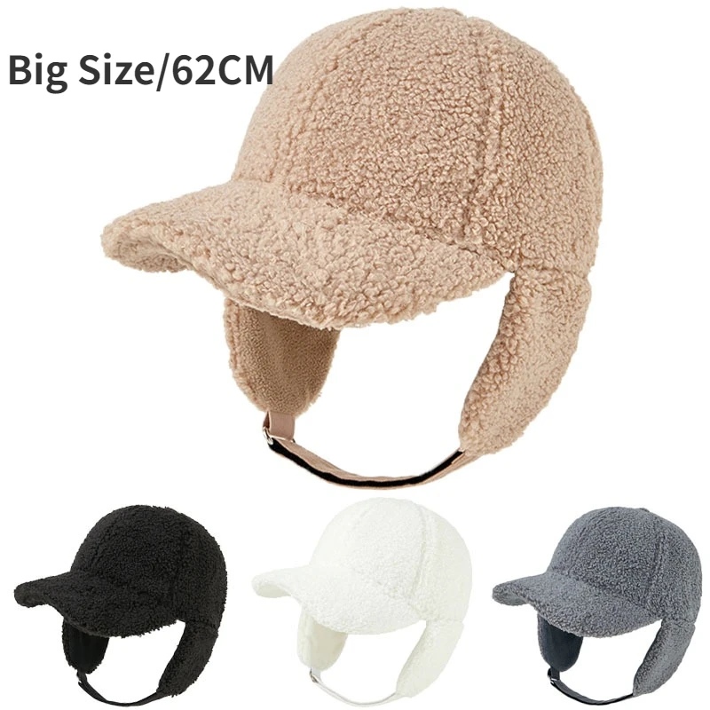 

Осенне-зимняя новая стандартная теплая кашемировая бейсбольная кепка для женщин, флисовая плюшевая кепка для защиты ушей, мужская Кепка-бомбер длиной 60 см, 62 см