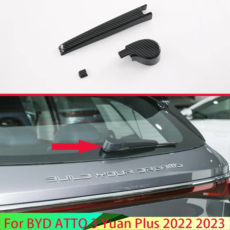 

Насадка стеклоочистителя для заднего стекла BYD ATTO 3 Yuan Plus 2022 2023 из углеродного волокна