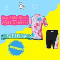 keyiyuan kids cycling jersey set summer cycling clothing mtb ropa ciclismo child bicycle wear suit childrens cycling clothes