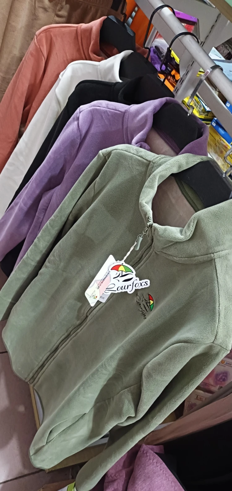 Цветочный зонт 8330 теплая пушистая куртка уличное женское пальто горячий свет