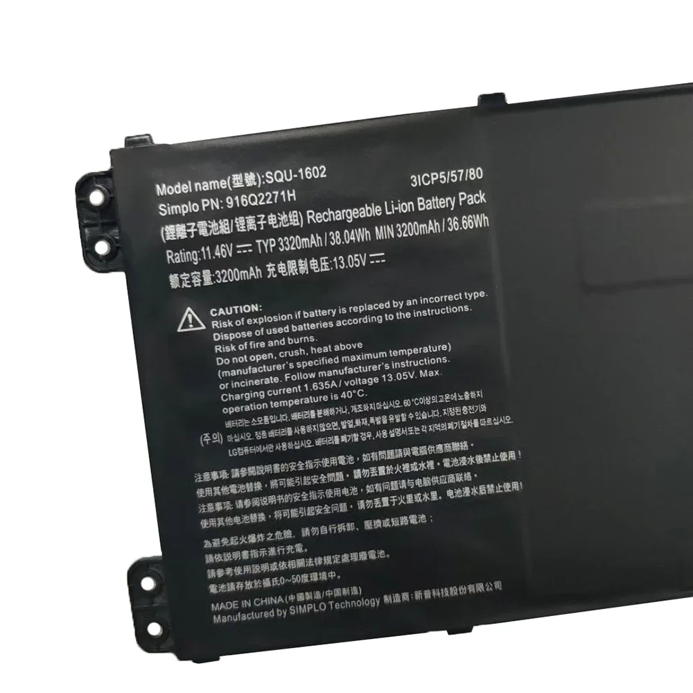 SQU-1602 11 46 В 38 04 Втч оригинальный аккумулятор для ноутбука Hasee X5-CP5D1 CP5E1 CP5S1 3ICP5/57/80