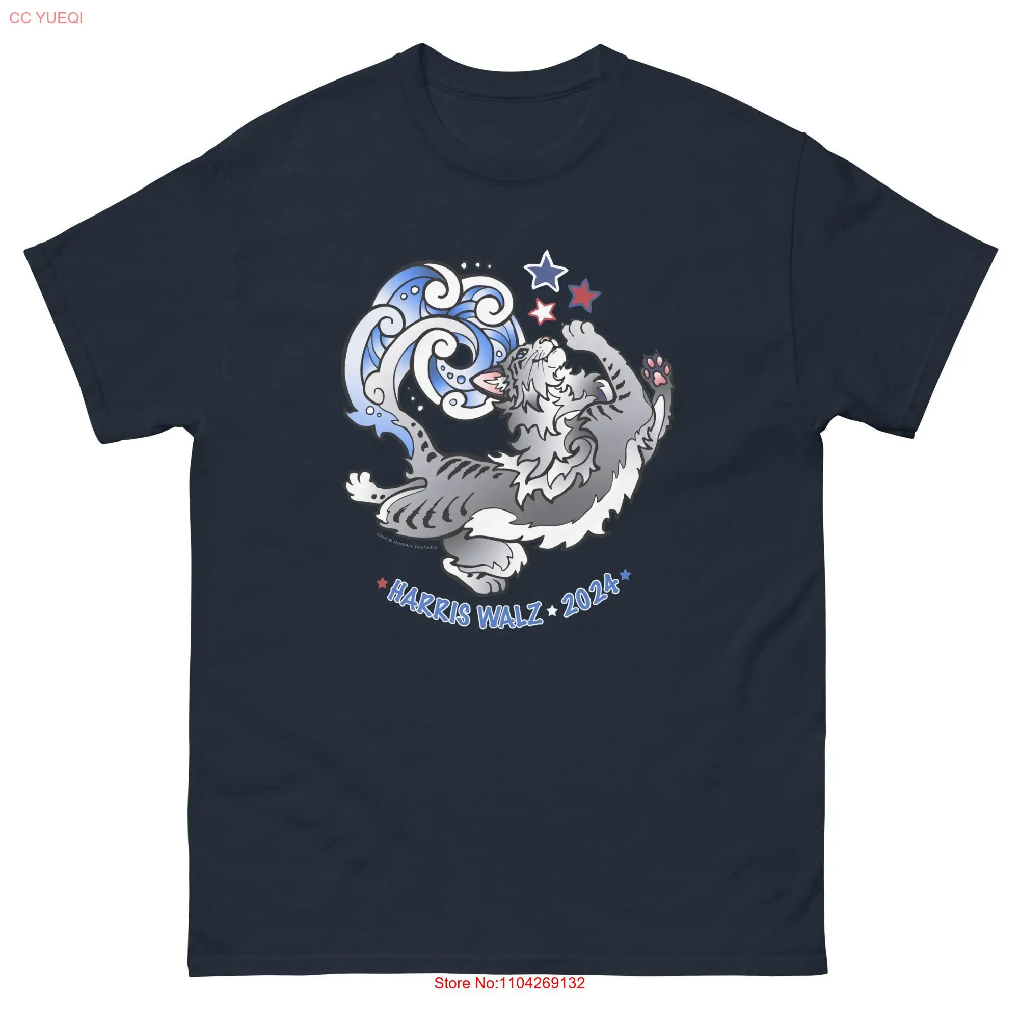 Harris Walz Cat Ladies Dance 2024 футболка с длинными или короткими рукавами