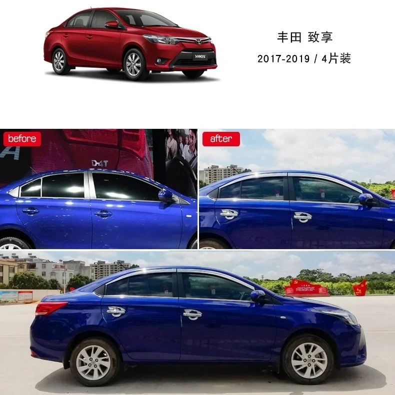 Хромированный дверной козырек дефлектор бокового окна от солнца и дождя