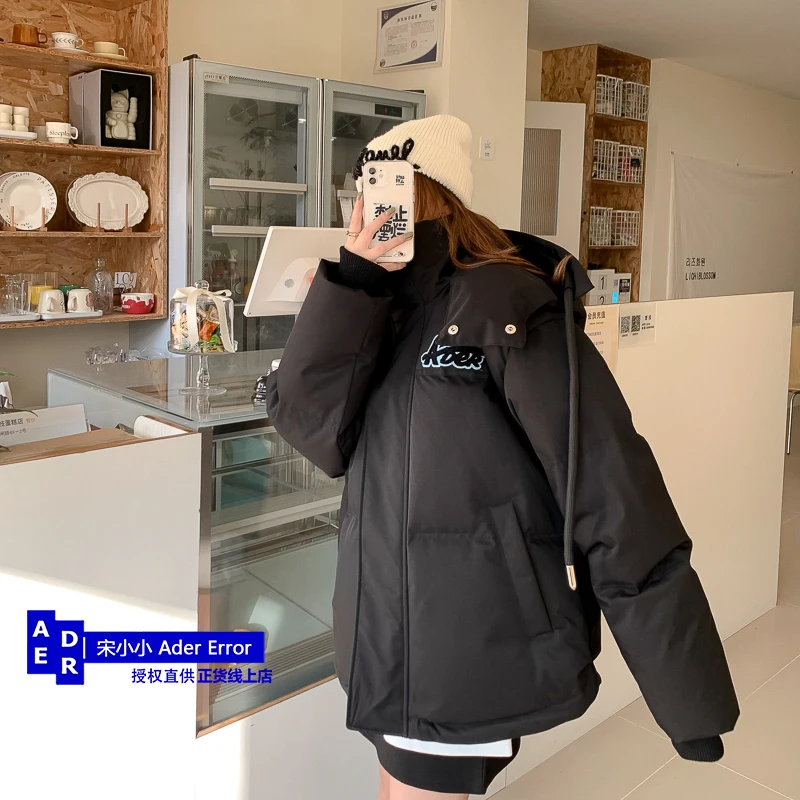 Korean high-quality unisex down jacket for men and women in winter, new loose and thick detachable hooded white duck down coat
