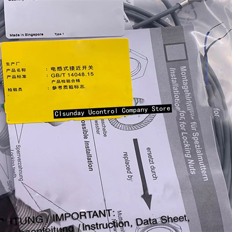 2 шт., новый потенциометр