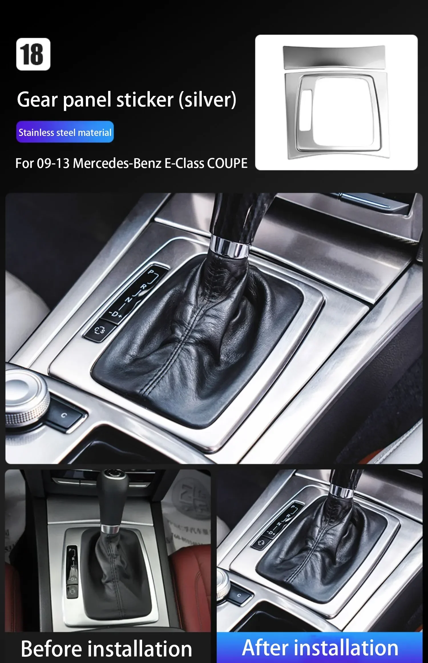 Центральная консоль автомобиля кондиционер CD панель управления накладка для