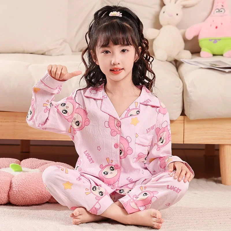 Детские осенние пижамные комплекты детская хлопковая одежда для сна с облаками