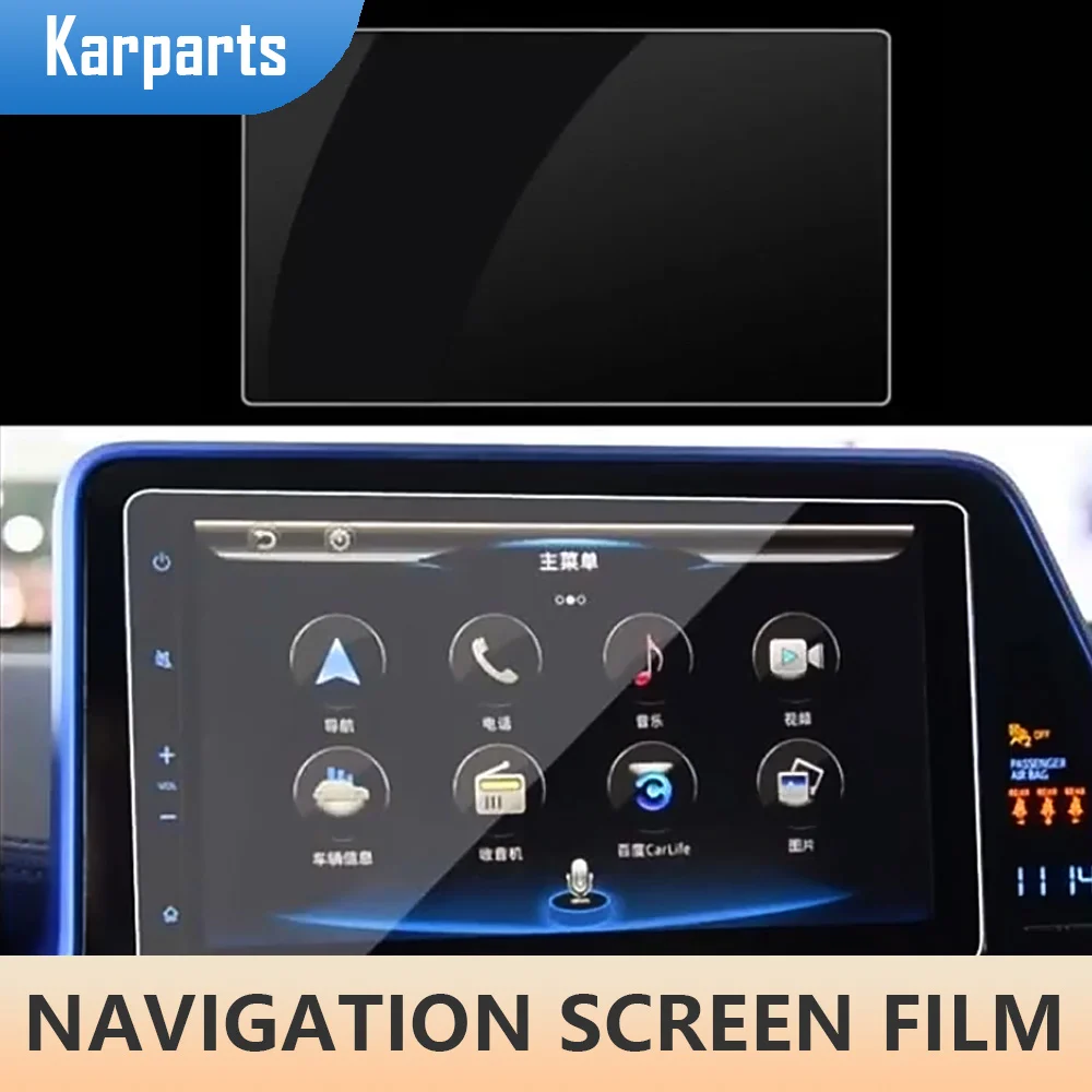 

Защитная пленка из закаленного стекла для GPS-навигатора, автомобильная навигация, пленка для экрана, Наклейка для Toyota версии 2016-2020, аксессуа...