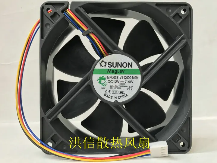 Оригинальный 4-проводной PWM вентилятор с контролем температуры SUNON 12038 MFC0381V1-Q000-M99 12V 7,4 W