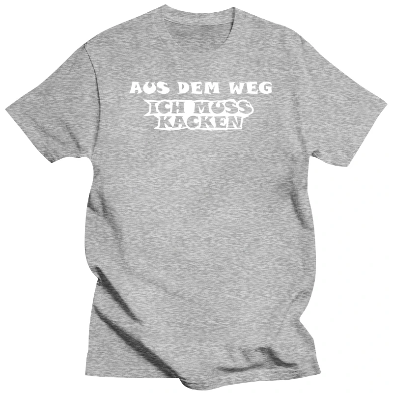 Футболка Aus dem Weg - P12 Fun Spruch Geschenkée работо Lustig