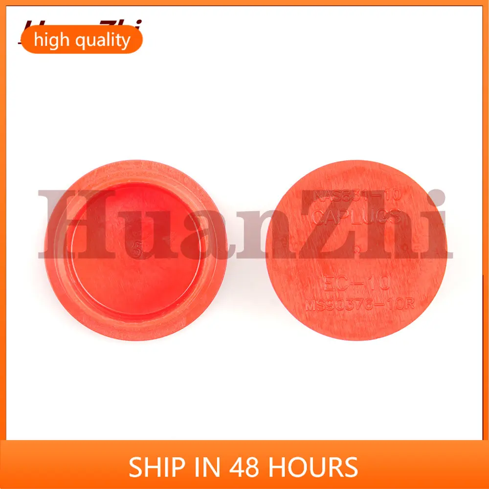 

(HuanZhi) Dust plug Replacement for Symbol VC5090