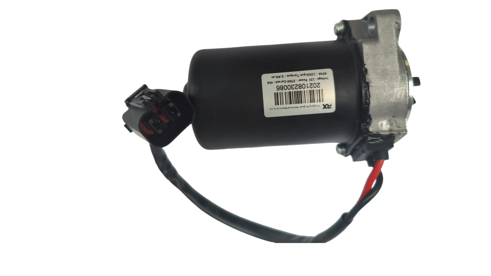 

Оригинальный двигатель гидроусилителя руля подходит для HS1000ATV P212001622500000