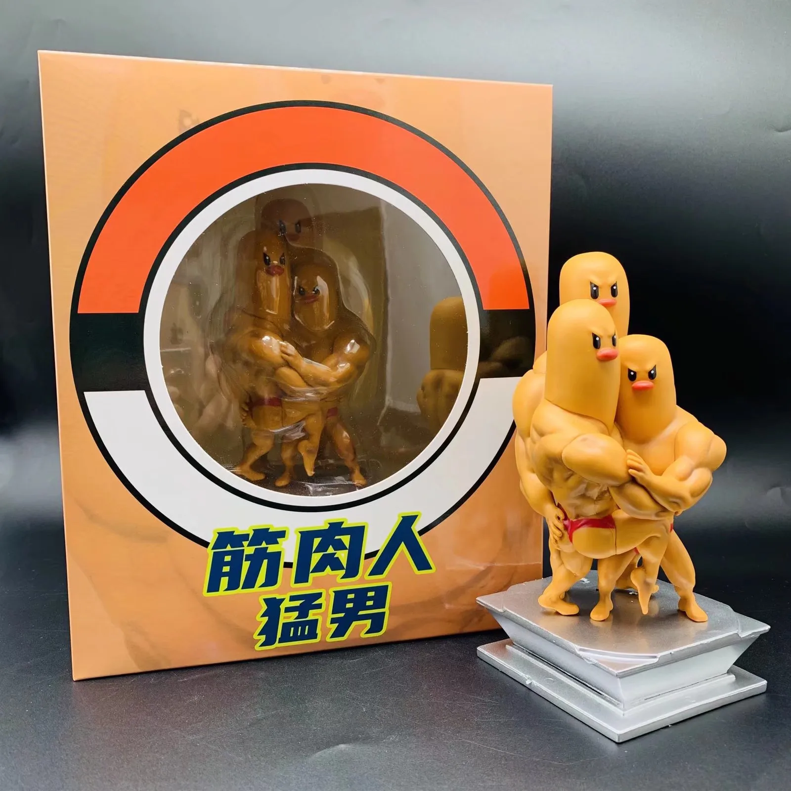 

Anime Figure Funny Fashion Play Muscle Macho Man Gk Gopher Three Brothers Model Box Hand Toys For Boys Girls Cute Kawai Manga