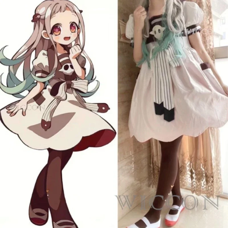 Аниме Косплей-костюм Yashiro Nene ji50cc Shounen Hanako Kun hanakun парик для косплея костюм на