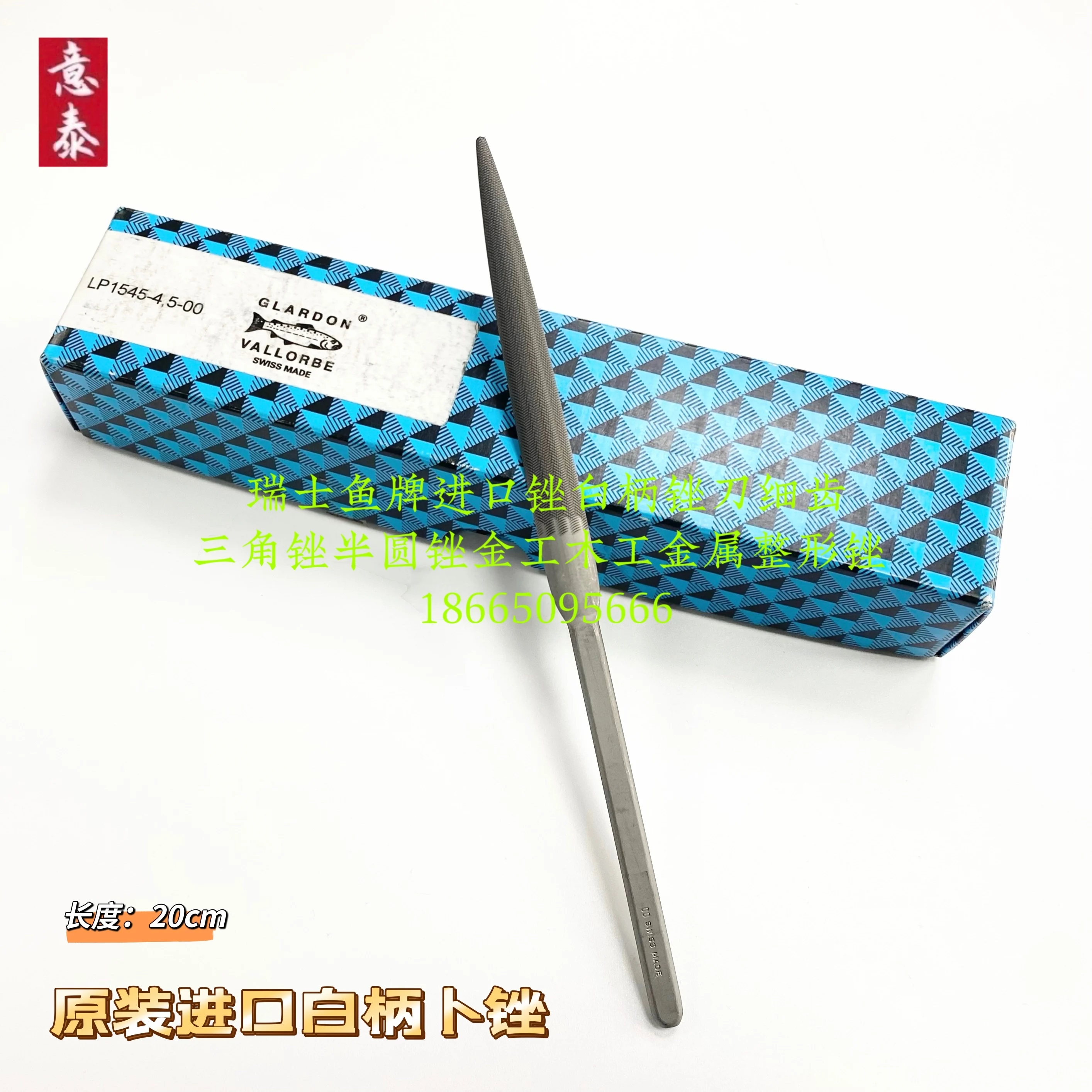 Белое полукруглое ювелирное оборудование для резьбы по дереву магазин кирпичей