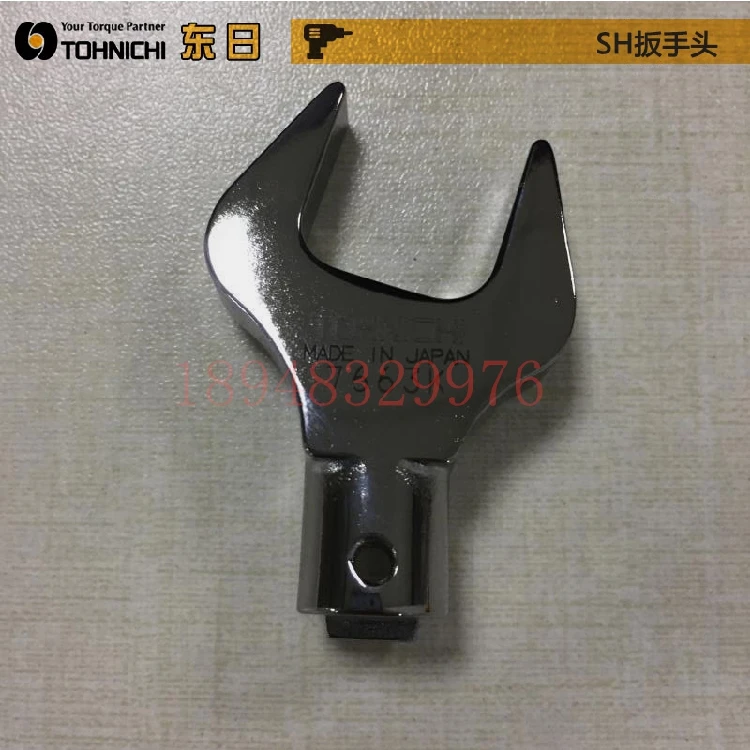 Японская лампа TOHNICHI открытый гаечный ключ head SH8DX5.5 6 7 8 10 11 12 13 14 16