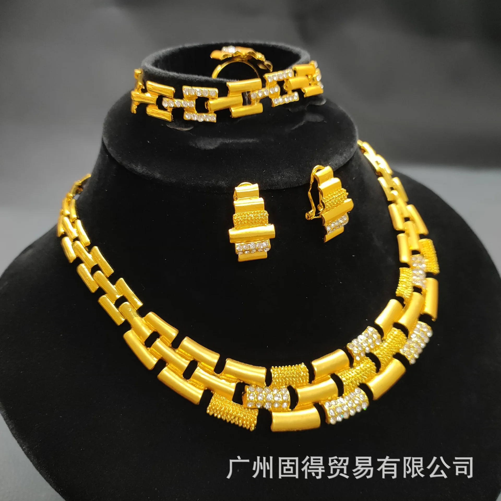 

Ethiopia 24k gold plated diamond necklace bracelet earring ring Dubai jewelry set of four pieces