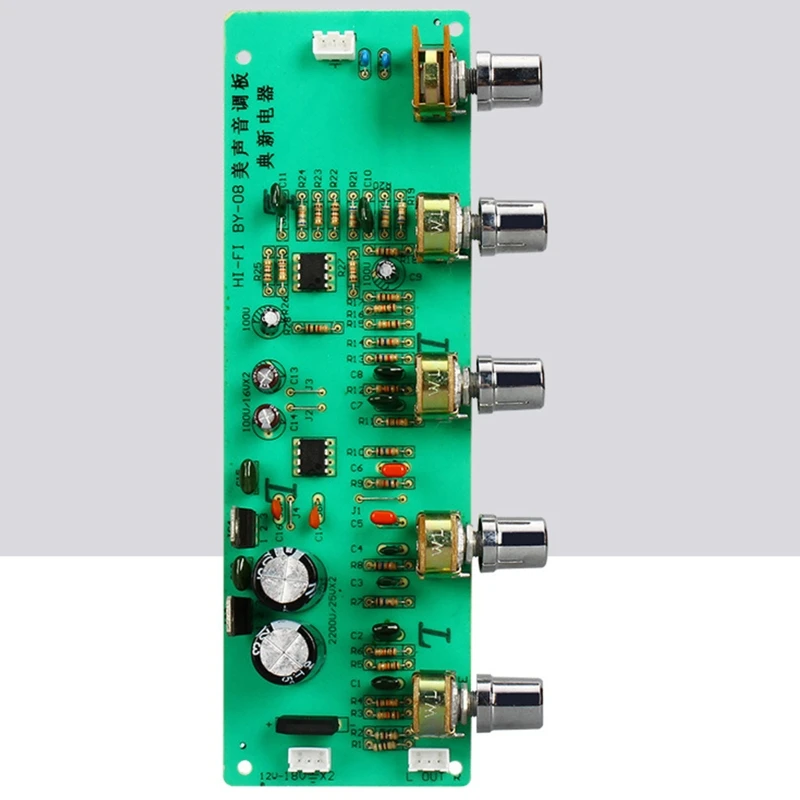 Плата цифрового усилителя стерео динамика громкости + регулировка басов перед
