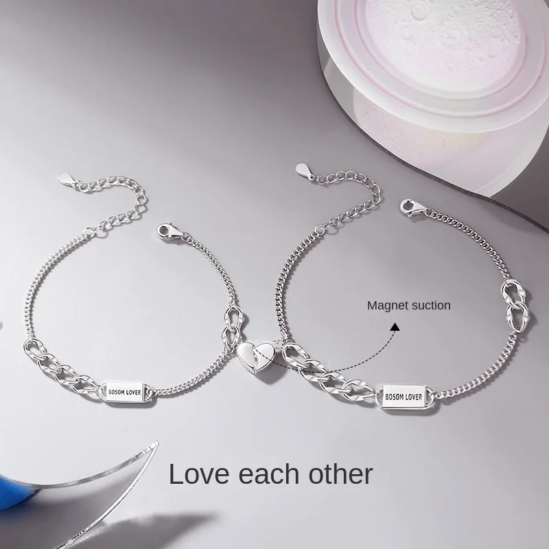 

Оригинальное вдохновение от CLOG: браслет для влюбленной пары с дизайном из стерлингового серебра, минималистичные украшения INS