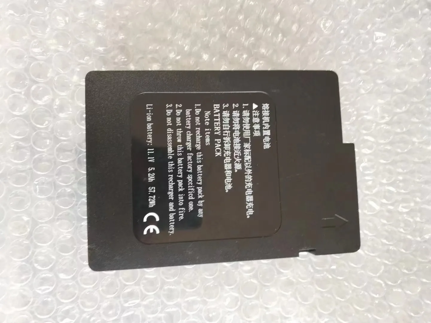 

Аккумулятор, применяемый для Skycom T-108 T-207 T-208, устройство для термического сращивания оптического волокна, аккумулятор T-108/T207/T208, 11,1 В, 5200 мАч