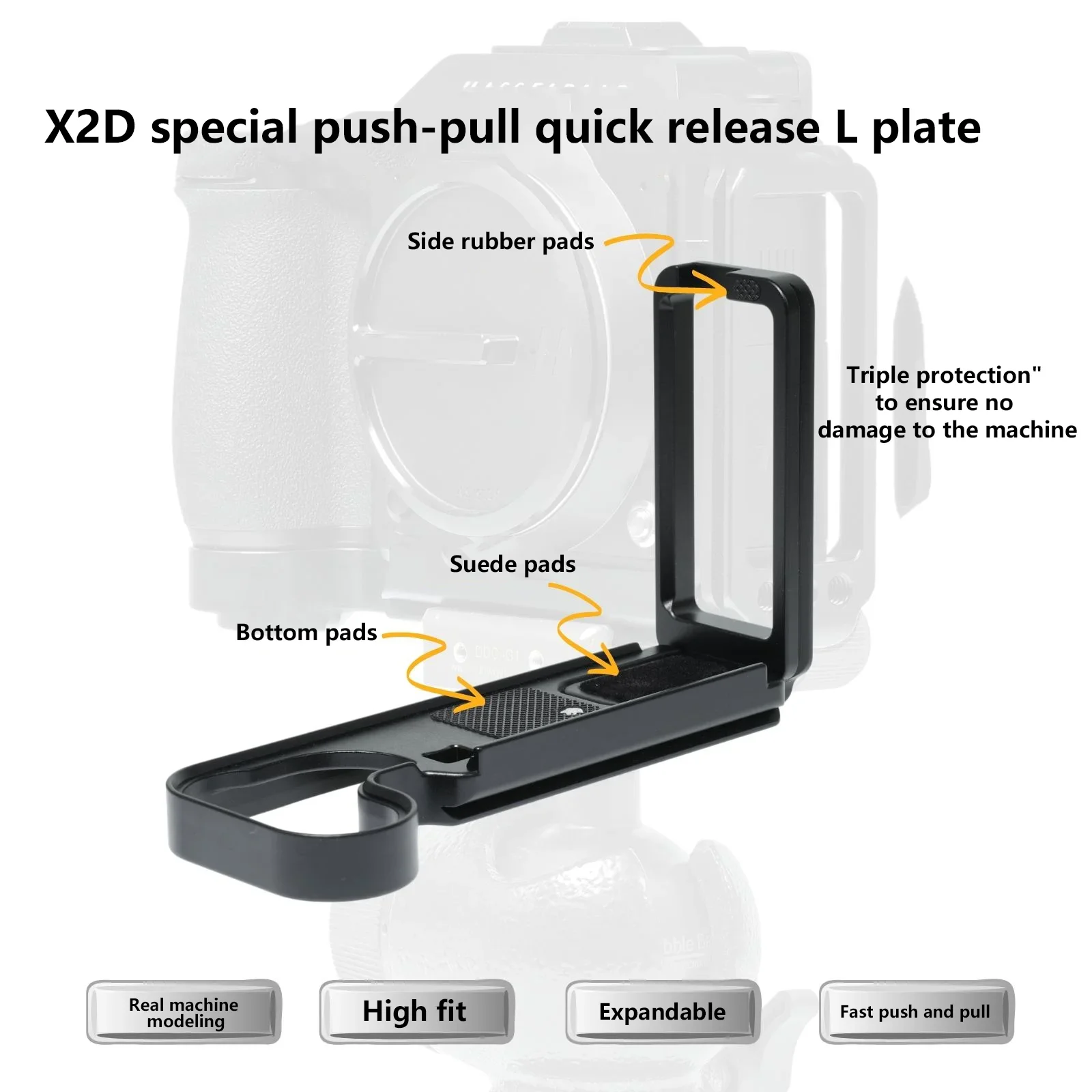 Peipro L-образная пластина для камеры Hasselblad X2D L-кронштейн быстросъемная опорная