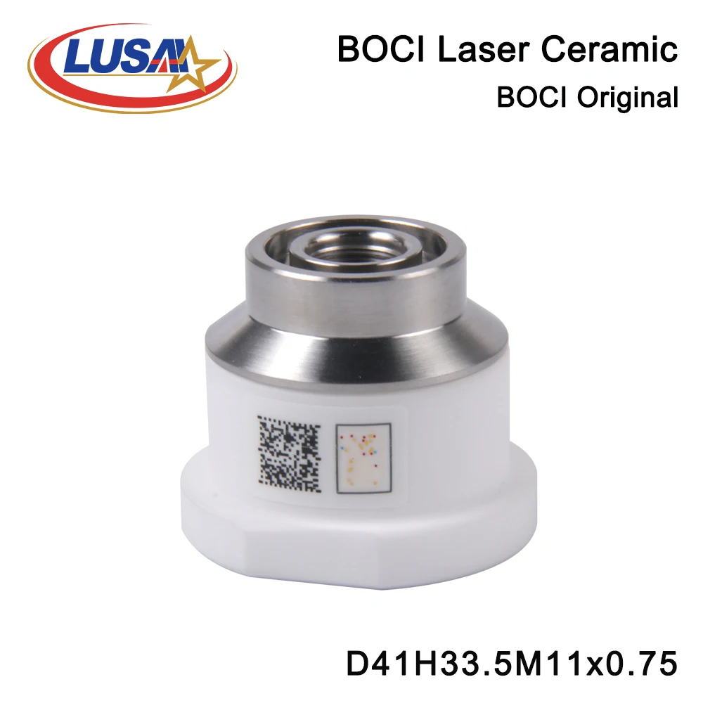 Лазерное керамическое кольцо D41 M11