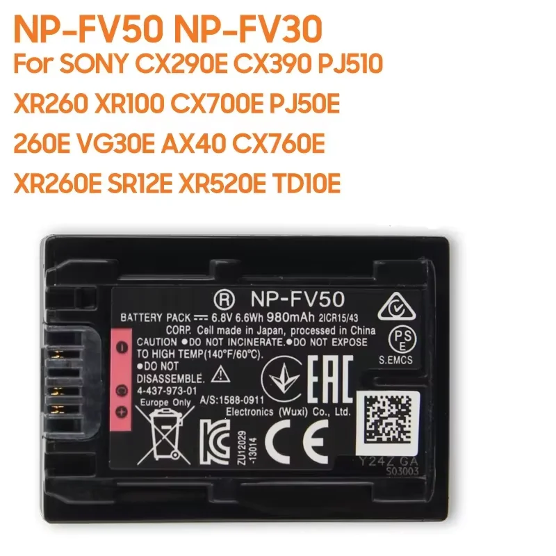 Сменный аккумулятор NP-FV50 NP-FV30 для SONY CX290E CX390 PJ510 XR260 XR100 CX700E PJ50E 260E VG30E AX40 HDR-PJ790E PJ660E