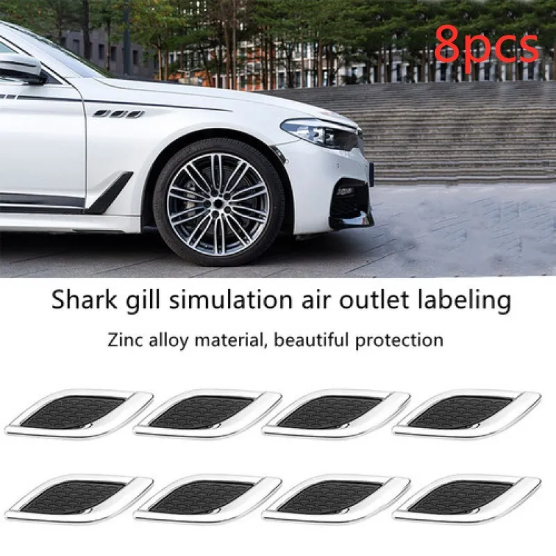 наклейки на авто автомобильные товары Детали интерьера Изысканная