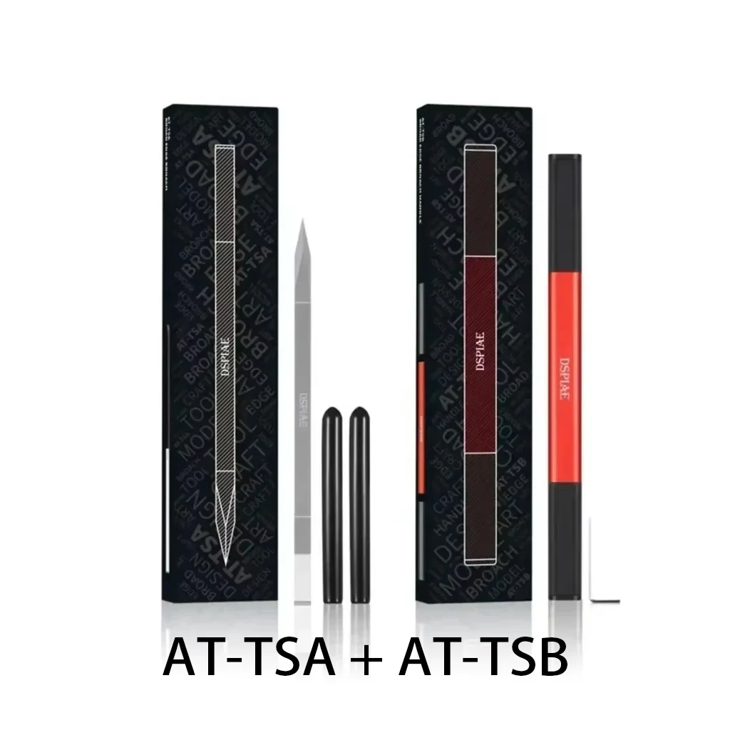 

DSPIAE AT-TSA AT-TSB нож для моделирования