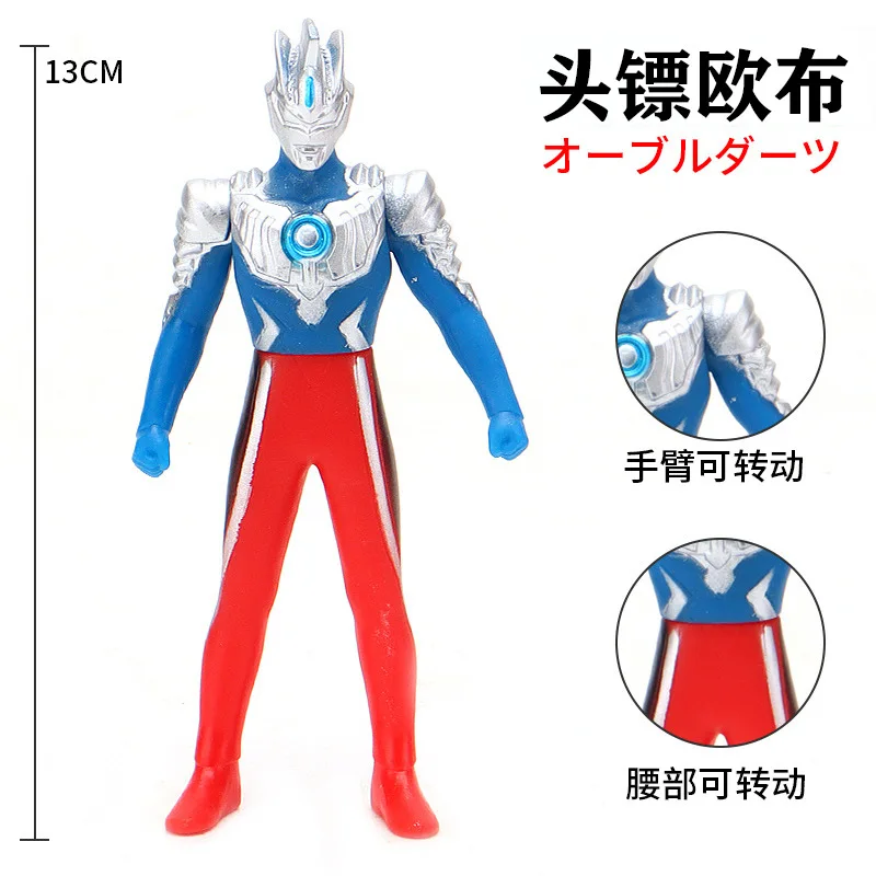 

13cm Small Soft Rubber Ultraman Orb Emerium Slugger Action Figures Model Doll Furnishing Articles Children Assembly Puppets Toys