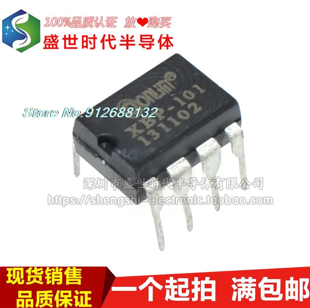 

20PCS/LOT XBP-101 DIP8 IC