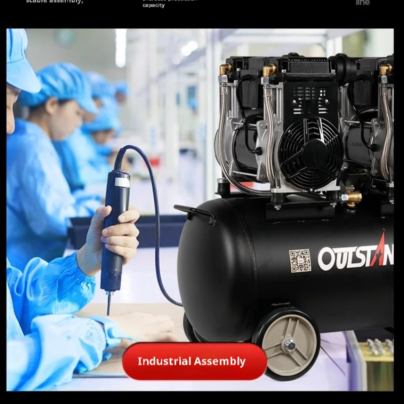 Промышленный Воздушный компрессор 220 В 8 л бесшумный безмасляный воздушный насос