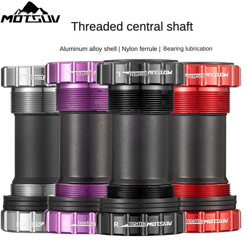 

! Motsuv Mountain Highway Bicycle Peilin Middle Shaft Hollow Integrated Tooth Plate Screw-in Thread Middle Shaft BB91