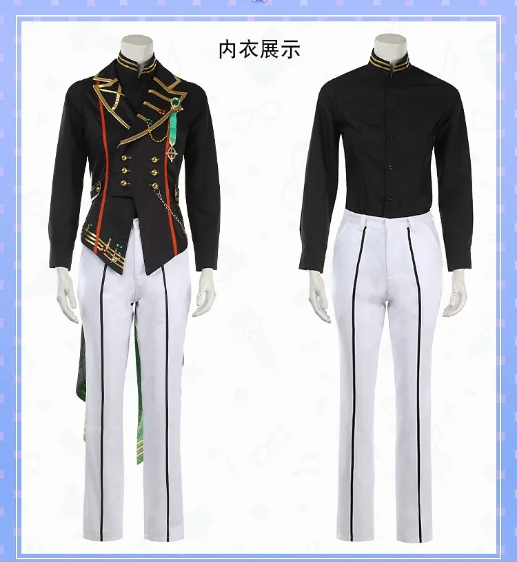 Костюм для косплея по мотивам мультфильма Звезды