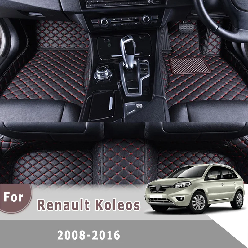 

RHD Carpets For Renault Koleos 2016 2015 2014 2013 2012 2011 2010 2009 2008 Car Floor Mats Auto Interiors Accessories Rugs