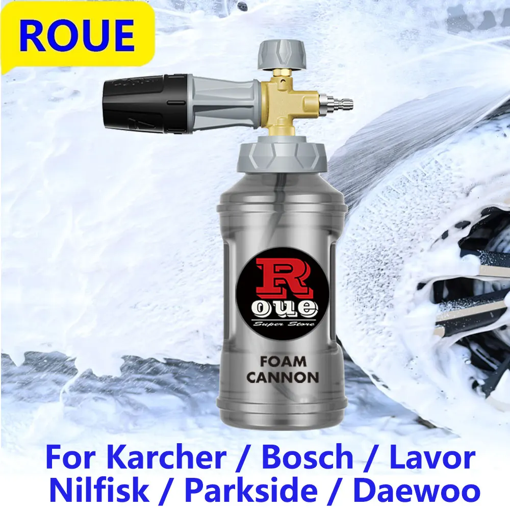 Медный Водяной Пистолет ROUE Устойчивый К Высоким Температурам Дизайн Снежинки