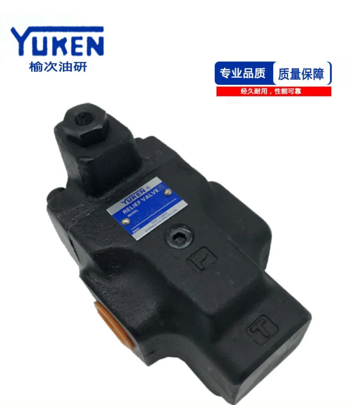 YUKEN Oil Research Model BG-06-V-32/BG/BT-03/06/10-V32 клапан регулятора предохранительный