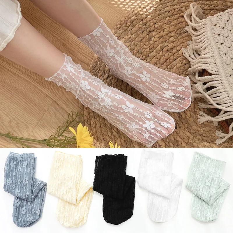 1Pair Women Sexy Lace Flower Ultra-thin Transparen