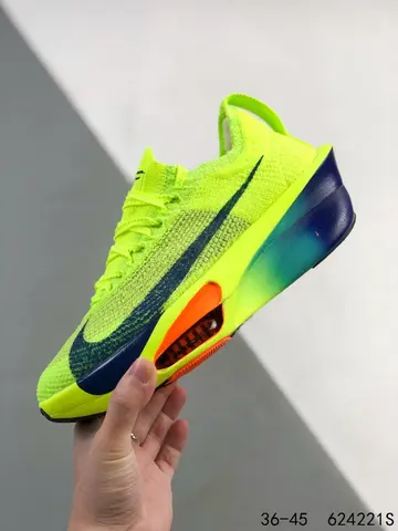 nike vaporfly next 45