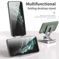 tablet stand supports height up to 15cm dual mobile phone stand suitable for live broadcast and drama video etc