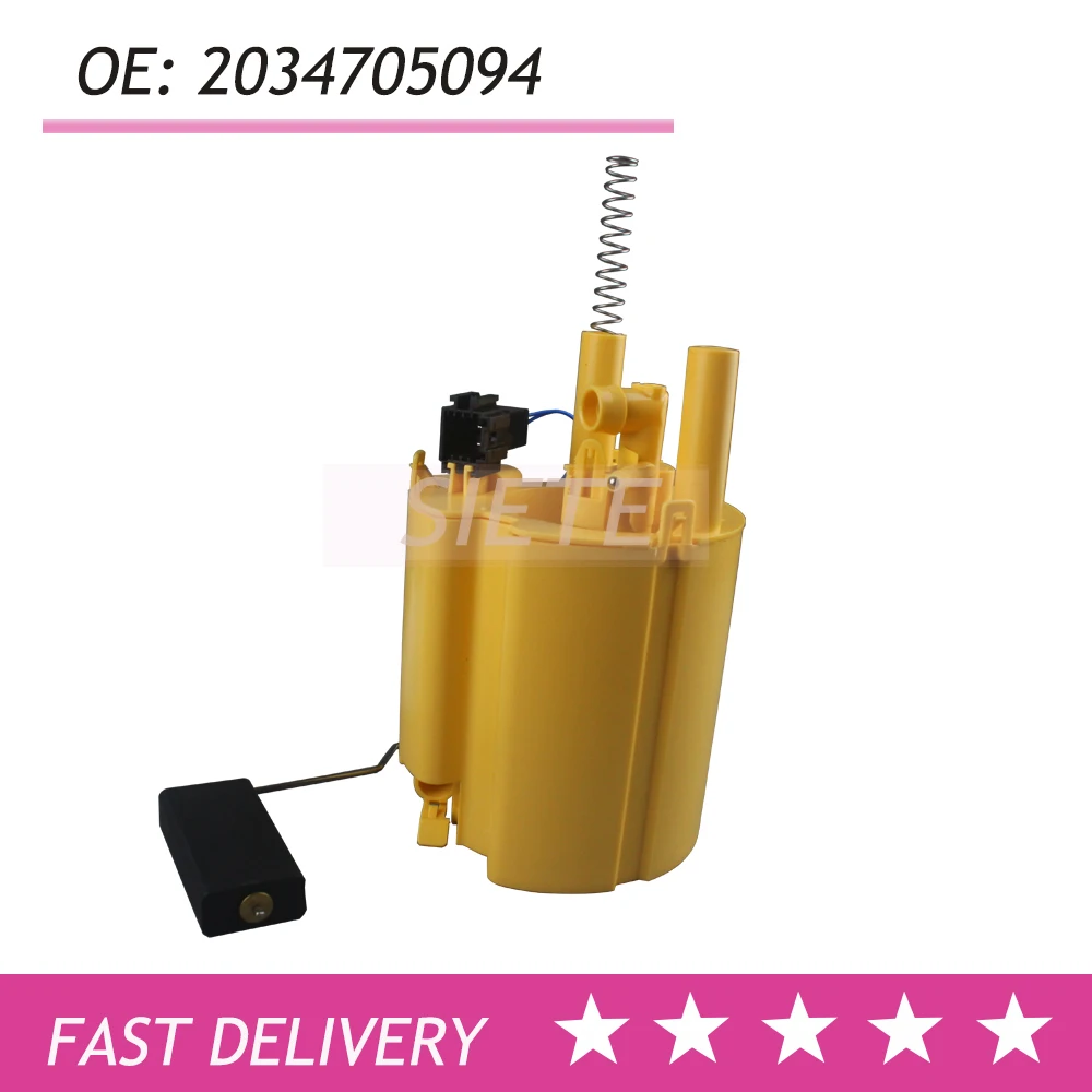 2034705094 модуль дизельного насоса в сборе для Benz W203 C200 C220