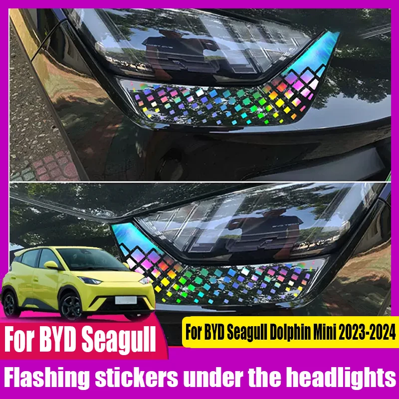 Для BYD Seagull Dolphin Mini 2023 2024 декоративная Модифицированная Автомобильная - Цена: 1013